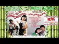 Download Lagu Drama tarling Primadona II Ajian Semar Mesem II Pipm  Pepen Effendy II