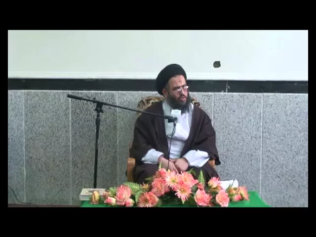 ⁣1 - العلم الالهامي - محاضرات عرفانية   - سيد عادل العلوي