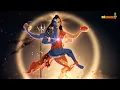 Download Lagu Shankar Ji Shankar Ji Aaye | (Remix) Dj Nihal | SALEEM | Punjabi Shiv Bhajan |