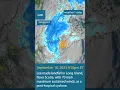 Lee finally makes landfall