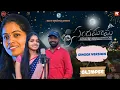 Lagu SANDAMAMA | NEW FOLK SONG | SINGER VERSION | GLIMPSE | SV MALLIKTEJA | DIVYA REDDY | MV MUSIC