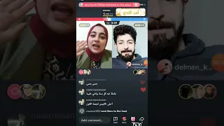 طريقه جديده لربح الذهب في التيكتوك Tiktok Tiktokvideo Gift 