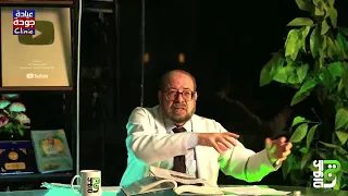 ازاى تتزوج فى هذا الزمان - الشباب والبنات و العزوبية والزواج  | دكتور جودة محمد عواد