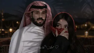 يومين نواف فريح  شيلات        دندنها