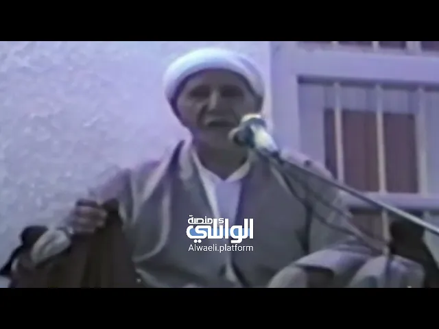 العلم والمال | د.احمد الوائلي