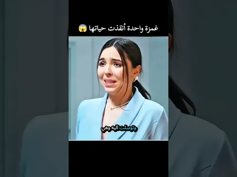 #الريتش_في_زمه_الله💔😣 #محظور_من_الاكسبلور🥺 #CapCut