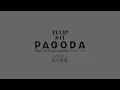 TULIP　PAGODA　銀の指環