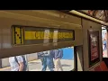 BMT Broadway Line R46 N Local Train Full Ride From Times Sq-42 St to Coney Island-Stillwell Av