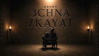                        عشنا حكايات                    دندنها