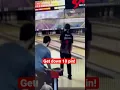 Download Lagu How to send the proper messenger! #sick #bowling