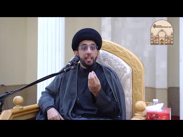 ⁣خطبة الجمعة - الاعتراض على الأحكام الشرعية - سماحة السيد موسى العلي