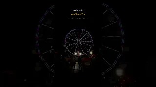 بشوفك معايا ولو مش معايا حالات واتس اغاني حزينة اكسبلور اغاني حزين 