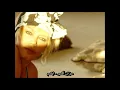 سزان أكسو - ابتسم (أغنية تركية مترجمة)  Sezen Aksu - Gülümse