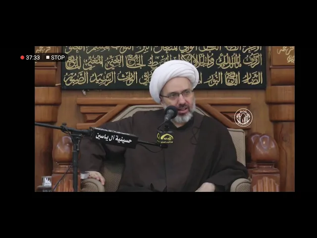 ⁣مجلس السبايا في ديوان يزيد بن معاوية من مجالس الدكتور الشيخ إبراهيم العاملي في الكويت