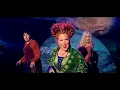Bette Midler, Sarah Jessica Parker & Kathy Najimy - One Way Or Another (Hocus Pocus 2 Version) [4k]