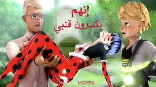 إنهم يكسرون قلبي يا أمي   إدريان   أغنية تركيه   حزينة جدا ومؤثره  مع الكلمات    تصميمي             دندنها