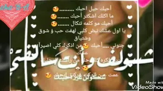 اسمك على رمل البحر بكتب  دندنها