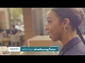 Fusion Checking Commercial Advantis Credit Union