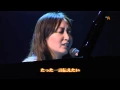 Download Lagu KOKIA - ありがとう...