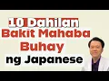 Download Lagu 10 Dahilan Bakit Mahaba Buhay ng Japanese