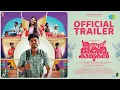 Athi Bheekara Kaamukan - Official Trailer | Lukman | Drishya | C.C. Nithin | Gautham Thaniyil