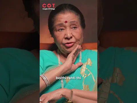 Relation between Asha Bhosle & Lata Mangeshkar #ashabhosle #latamangeshkar #love #amritarao #rjanmol