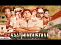Lagu Amitabh Bachchan's First Film - Saat Hindustani | सात हिंदुस्तानी | Classic Patriotic Film 1969