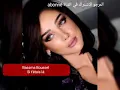 الفنانة المغربية بسمة بوسيل تغني فرنسي، Bassma Boussel Si t'étais là ❤️ tamer hosny