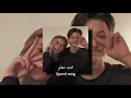 سعـد المجـرد - انـت معلـم (𝐬𝐩𝐞𝐞𝐝 𝐬𝐨𝐧𝐠)