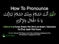 Download Lagu Allahumma Antas Salam Full Dua Pronunciation \u0026 Meaning | Dua after Salah