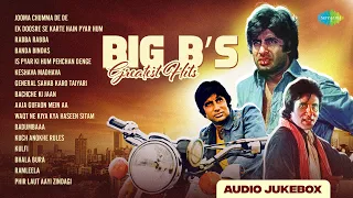 Big B’s Greatest Hits | Amitabh Bachchan | Jooma Chumma De De | Ek Doosre Se Karte Hain Pyar Hum