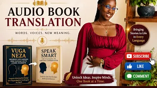 ( IGICE CYA KABIRI) 🗣️🎧📚THE SECRET TO SPEAKING  SMART |  AUDIOBOOK 📕🗣️ KINYARWANDA TRANSLATION