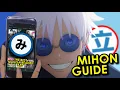 MIHON - The Best Manga Reader App Full Installation Guide