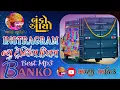 Download Lagu BANKO NEW TRENDING RIDHAM 2025 ROHIT THAKOR RIMIX BANKO #bapji #bankofbaroda #ridhm #rohitthakor