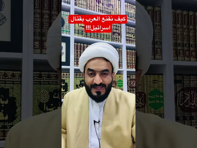 ⁣١١ تشرين الثاني، ٢٠٢٤