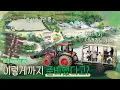 Download Lagu [IN THE SOOP SVT ver. Season2] Highlight Clip - Ep.1-1