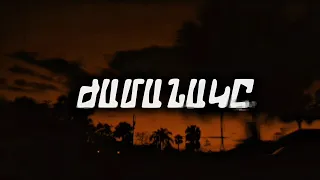 GAR ft GHARIB - Du Menak Es