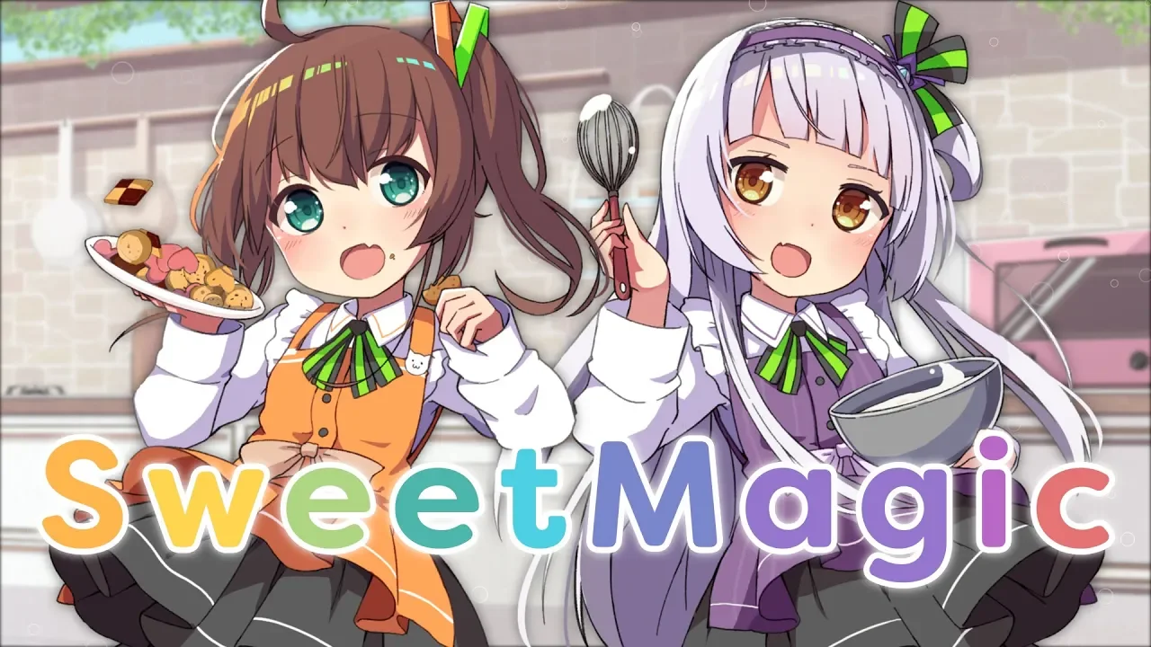 スイートマジック