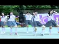 Download Lagu BLINK - About You OST. Putih Abu Abu (Music Video Clip)