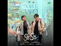 Aaro Aaro (From "Sri Sri") (Malayalam) - G. V. Prakash Kumar, Kapil Kapilan & Siju Thuravoor