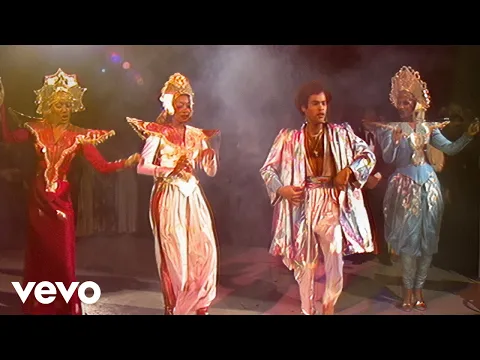 Video Thumbnail: Boney M. - Rasputin (Silversterparty in der Oper, 31.12.1978)