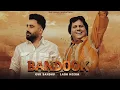 Download Lagu Bandook (Officia Audio) Labh Heera \u0026 Gur Sandhu| New Punjabi Song 2024 |  The Paras Production