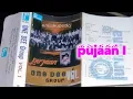 (Full Album) One Dee Group # Pujaan