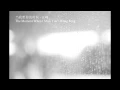 Download Lagu 当我想你的时候 dang wo xiang ni de shi hou (HD) (Lyrics+pinyin+translation in English)