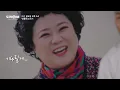 ♪ IF YOU 라도가 원키로 부르는 '장마' | 도라이버 시즌2 Ep.04