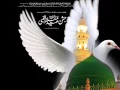 Download Lagu ALLAH Humma Sallay Ala (NAAT SHARIF)