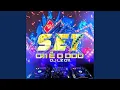Download Lagu Set 011 É o DDD (feat.Mc Sara)