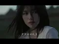 马也_Crabbit - 海屿你「求你别离开我，因为 我欠你太多，手松开的沉默 连着我这颗心也死了。」【动态歌词MV】