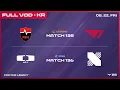 Download Lagu NS vs T1 - DK vs DRX | 2025 LCK