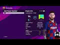 PES 2020 Master League Menu